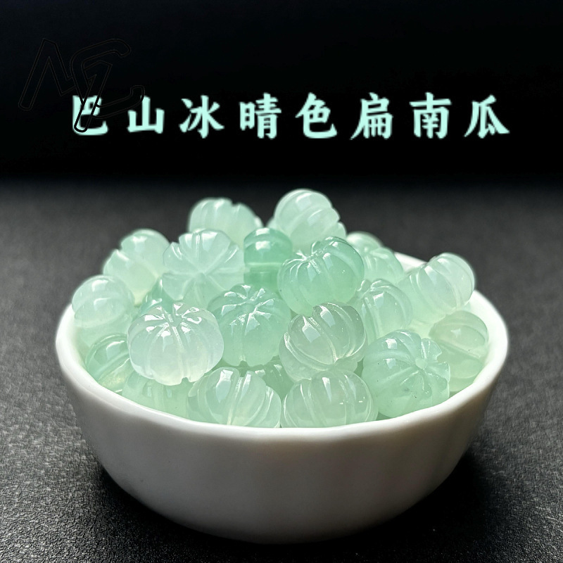Earrings - 10 Stück A Green Jade Kürbisperlen