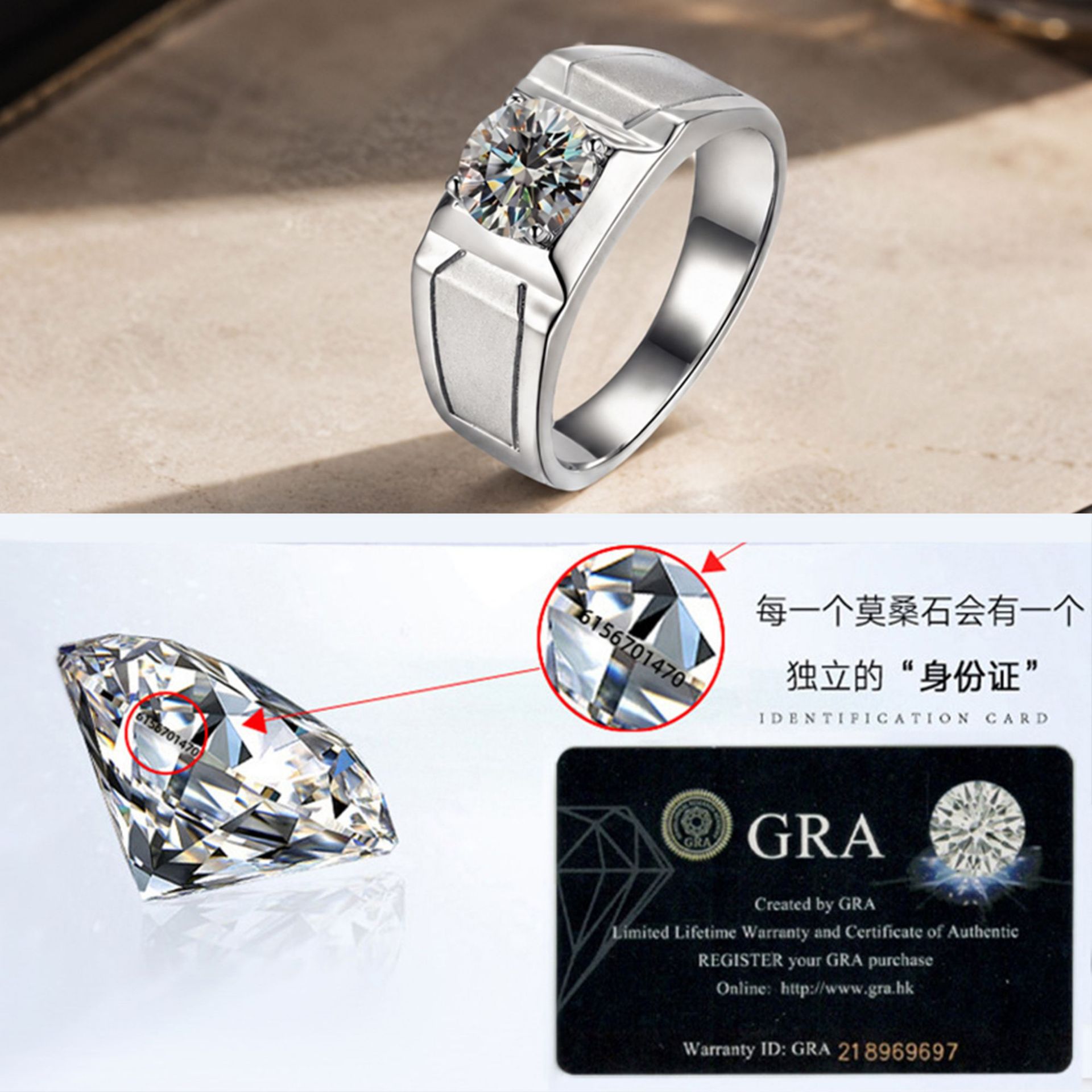 Heiß begehrter S925 Sterling S – Moissanite Engagement Ring 1 Carat Bewertung und Preis