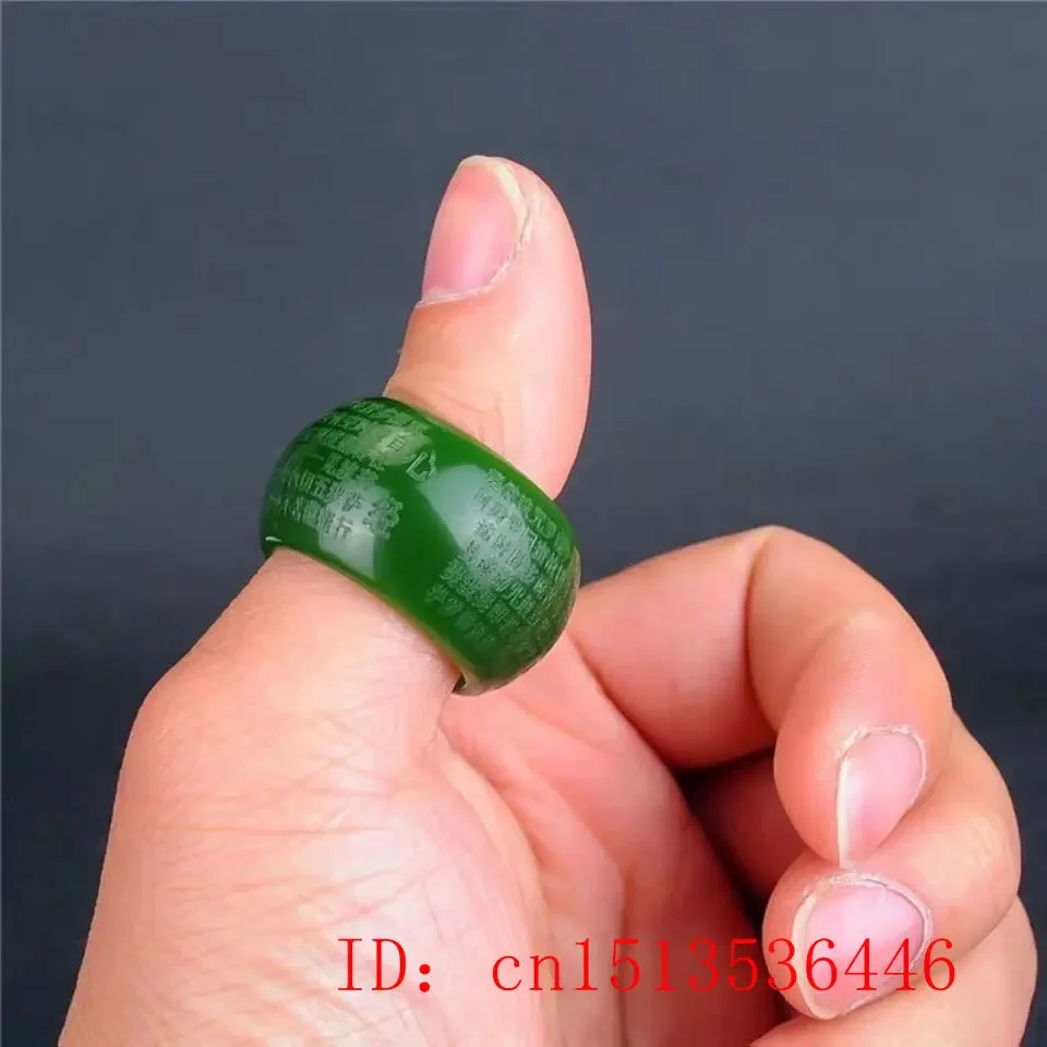 Natürlicher grüner Jade-Ring,  – Rings Bewertung und Preis