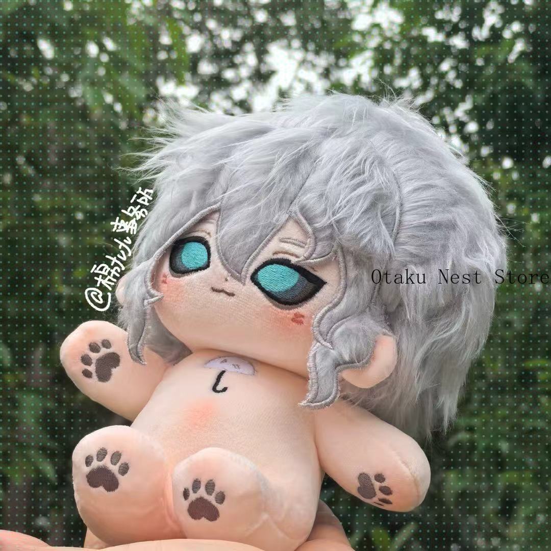 Anime 20cm Identity Ⅴ Ithaqua  – Watch Accessories Bewertung und Preis
