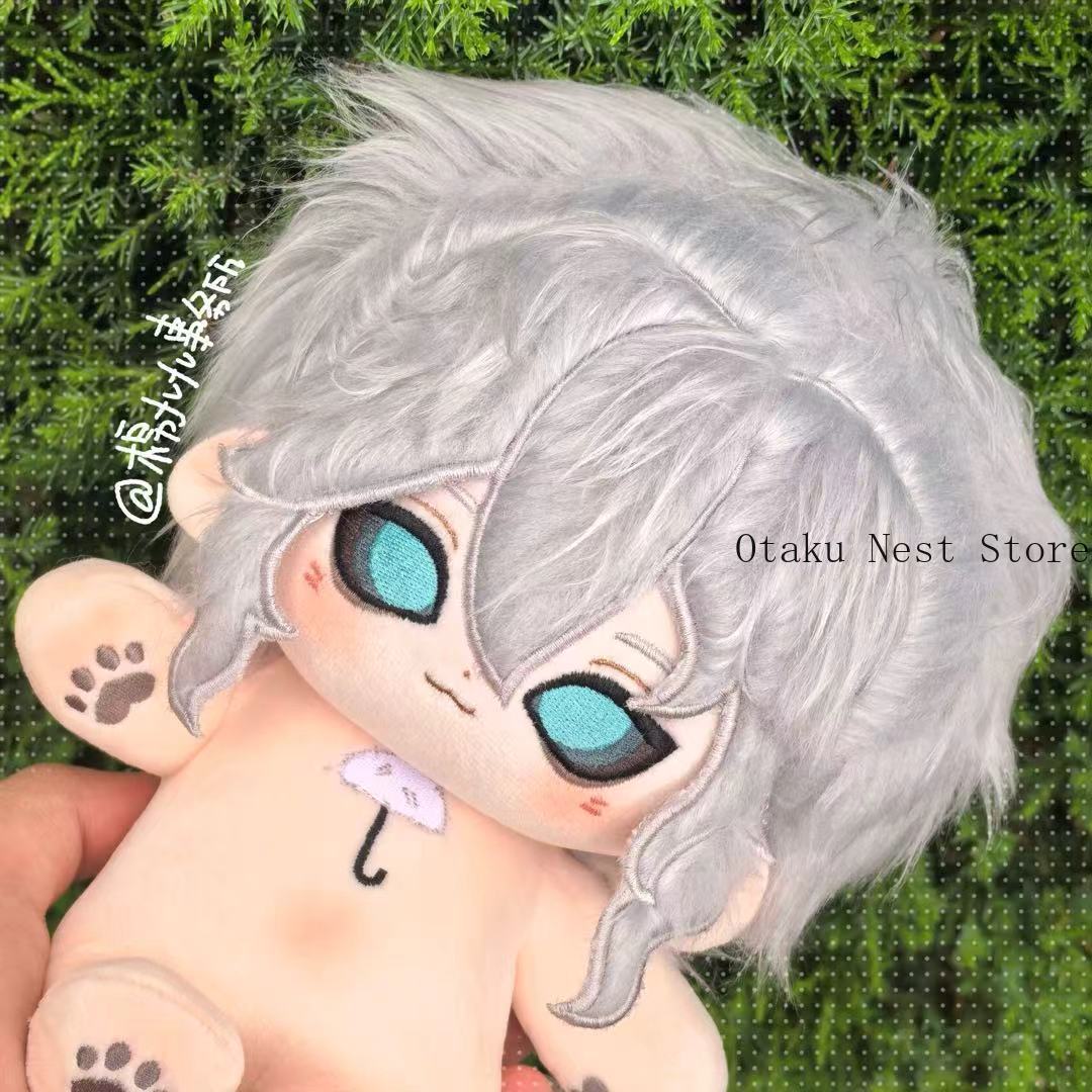 Anime 20cm Identity Ⅴ Ithaqua  – Watch Accessories Bewertung und Preis