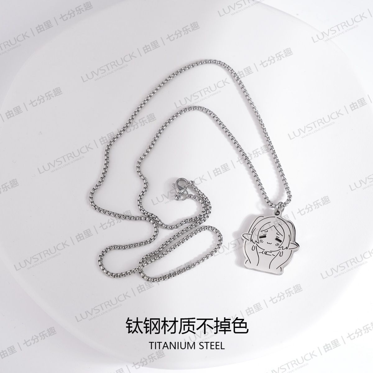 Frieren: Beyond Journey's End  – Anime Pendant Necklace Bewertung und Preis