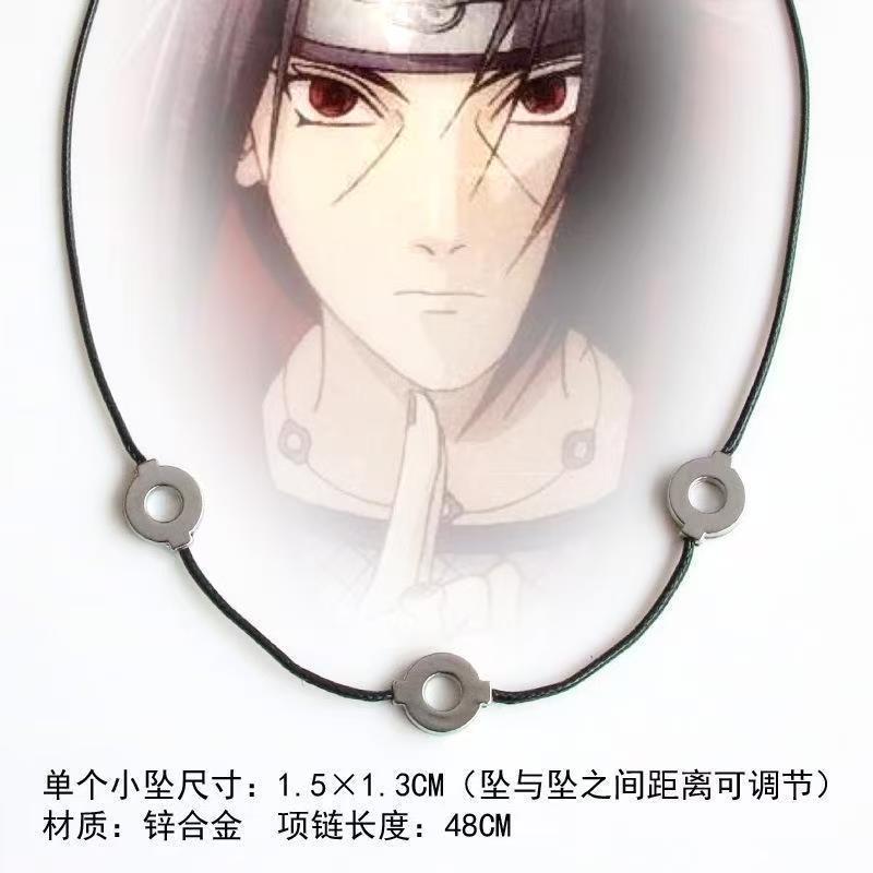 Naruto Uzumaki Anhänger Halske – Anime Pendant Necklace Bewertung und Preis